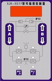 無(wú)熱再生吸附式干燥機(jī)使用說(shuō)明書