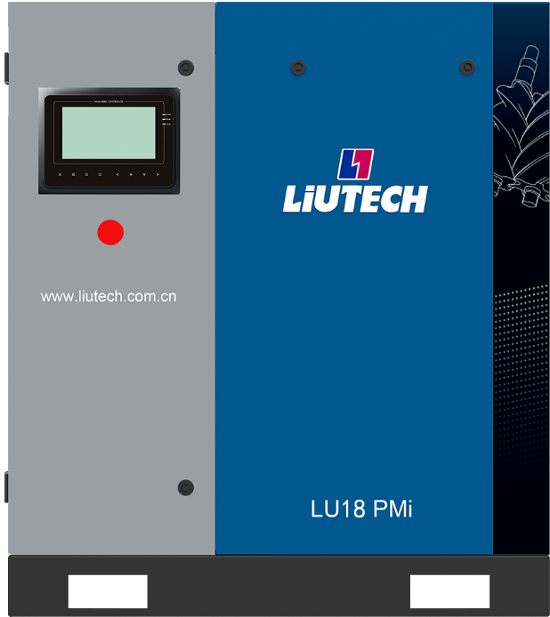 LIUTECH,柳泰克,柳州富達空壓機,LU18 PMi 獲得“能效之星”殊榮！