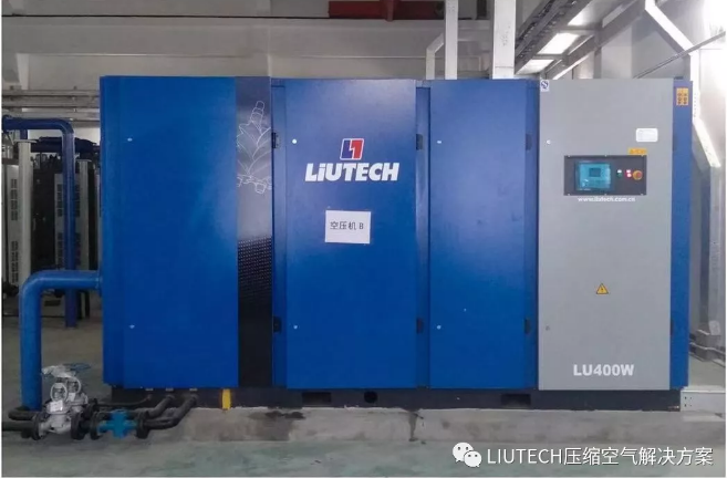 LIUTECH 空壓機(jī)應(yīng)用于內(nèi)蒙古某超大型熱電廠案例