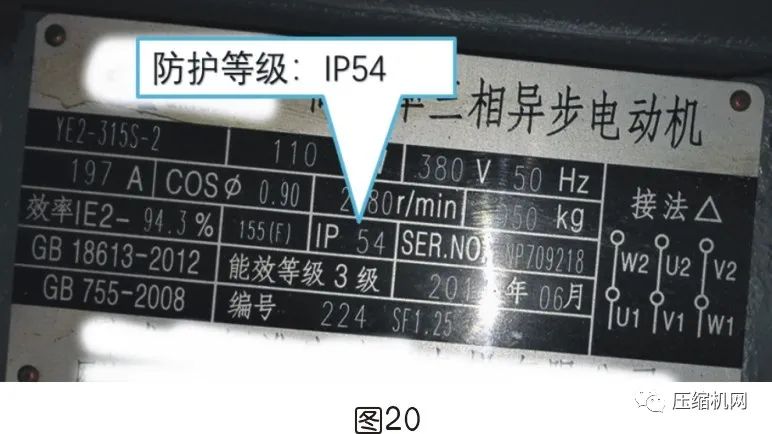 空壓機(jī)電機(jī)銘牌全面解讀，超詳細(xì)