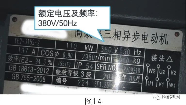 空壓機(jī)電機(jī)銘牌全面解讀，超詳細(xì)